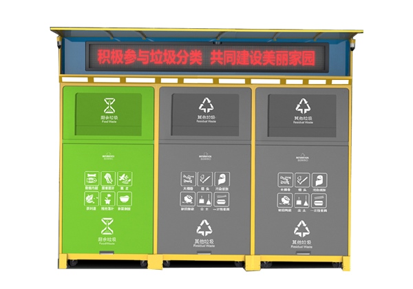 午夜福利成人分類箱亭