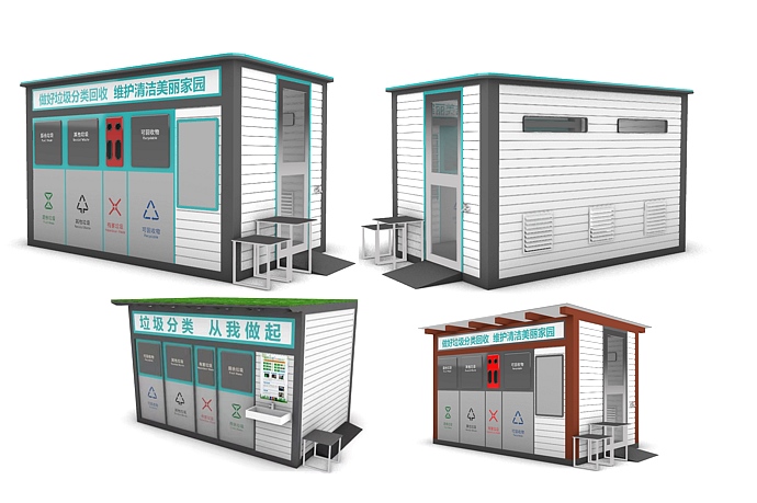 分類午夜福利成人箱 分類午夜福利成人箱