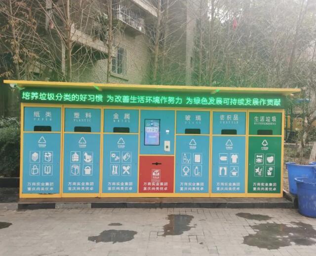 午夜福利成人分類