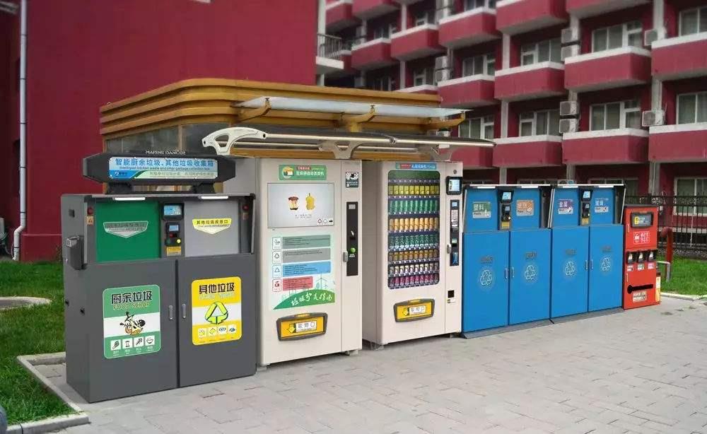 參與智能分類午夜福利成人箱的設計