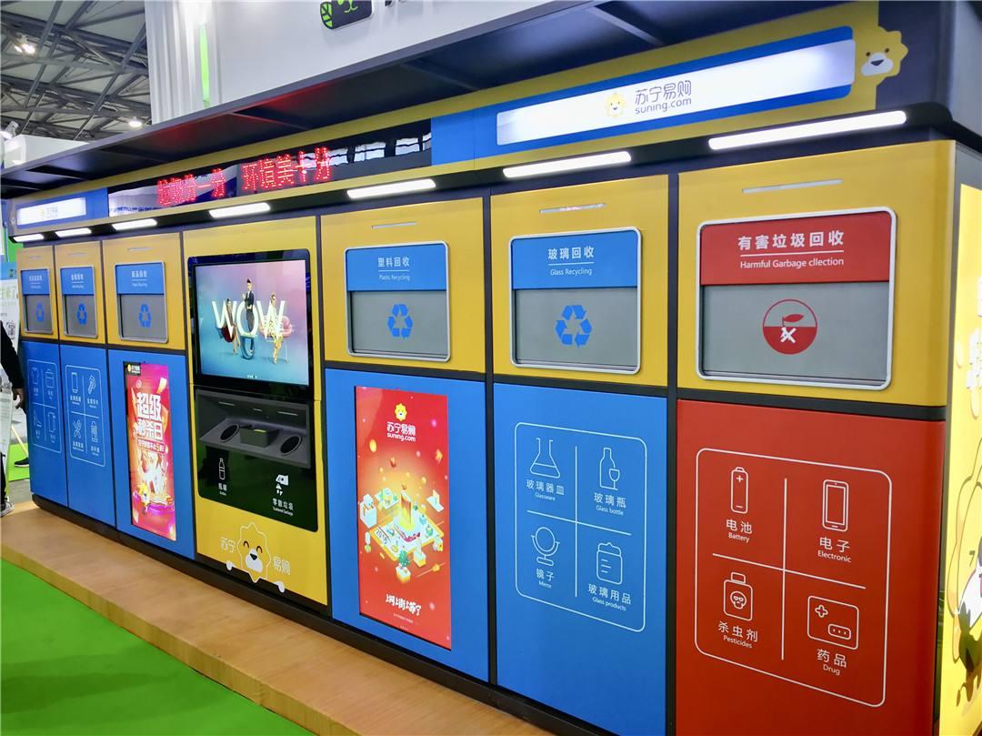 智能分類午夜福利成人箱