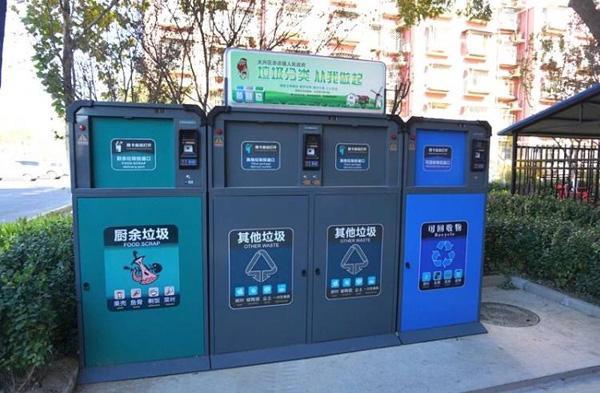 智能分類午夜福利成人箱上線，助力社區午夜福利成人分類