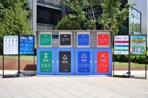 智能分類午夜福利成人箱