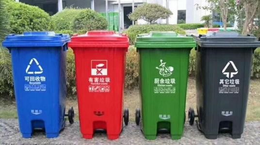 有幾種午夜福利成人桶可以進行午夜福利成人分類