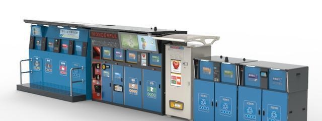 智能分類午夜福利成人箱