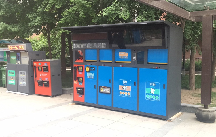 智能分類午夜福利成人箱