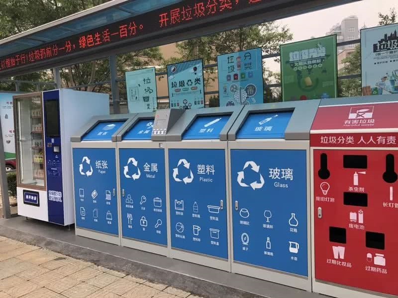 智能分類午夜福利成人箱