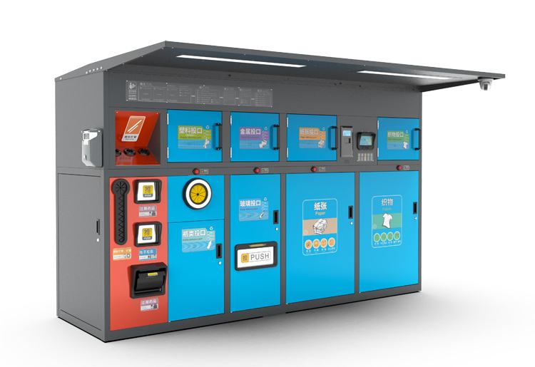 智能分類午夜福利成人箱