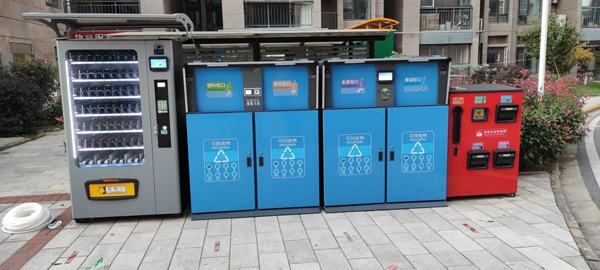 午夜福利成人分類設備有哪些