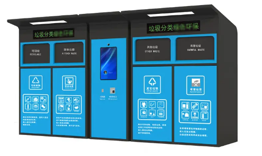 微信截圖_20220507095626