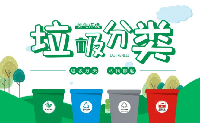 微信截圖_20220615102305